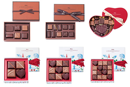 ラ・メゾン・デュ・ショコラ